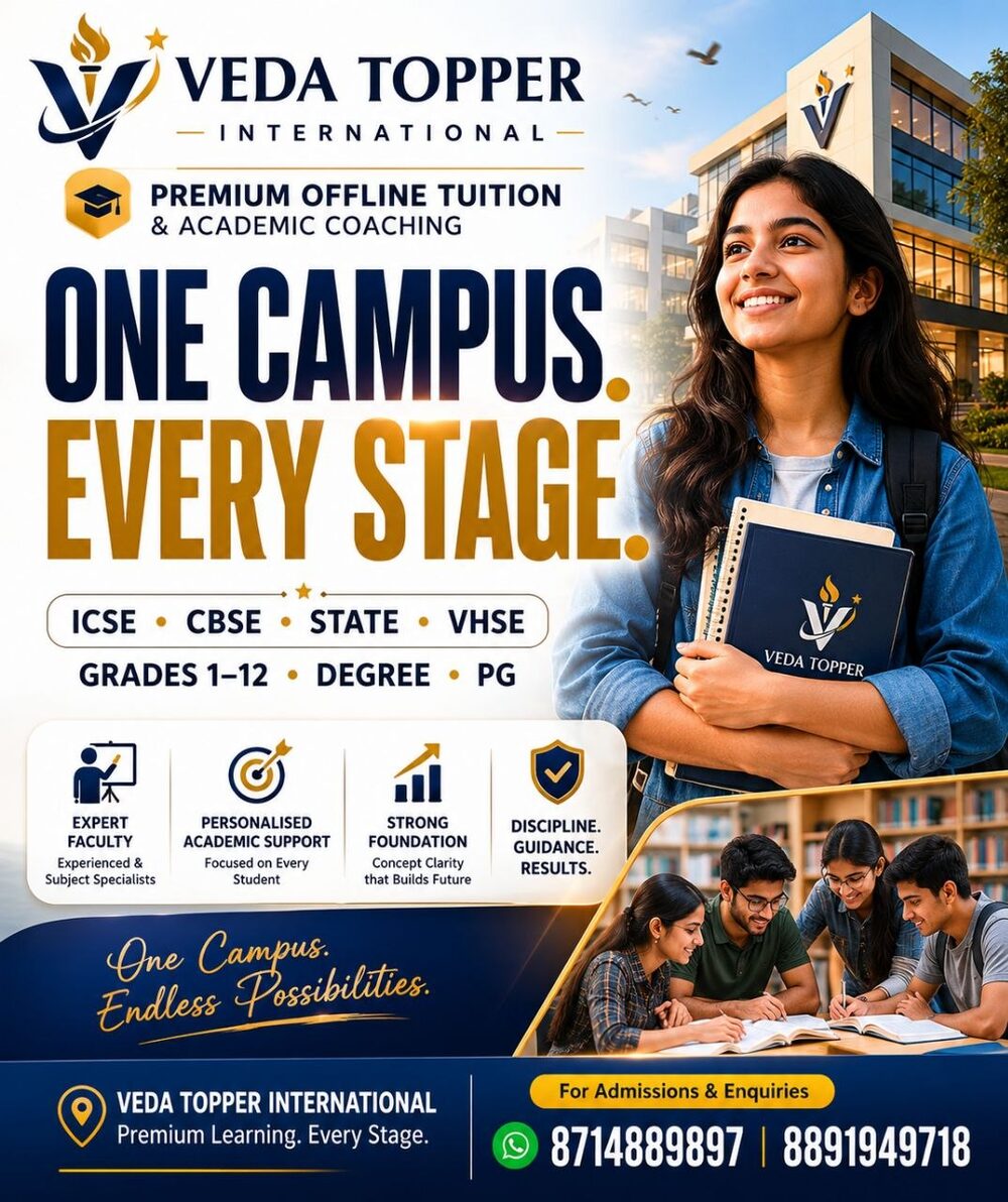 Veda Topper International campus poster