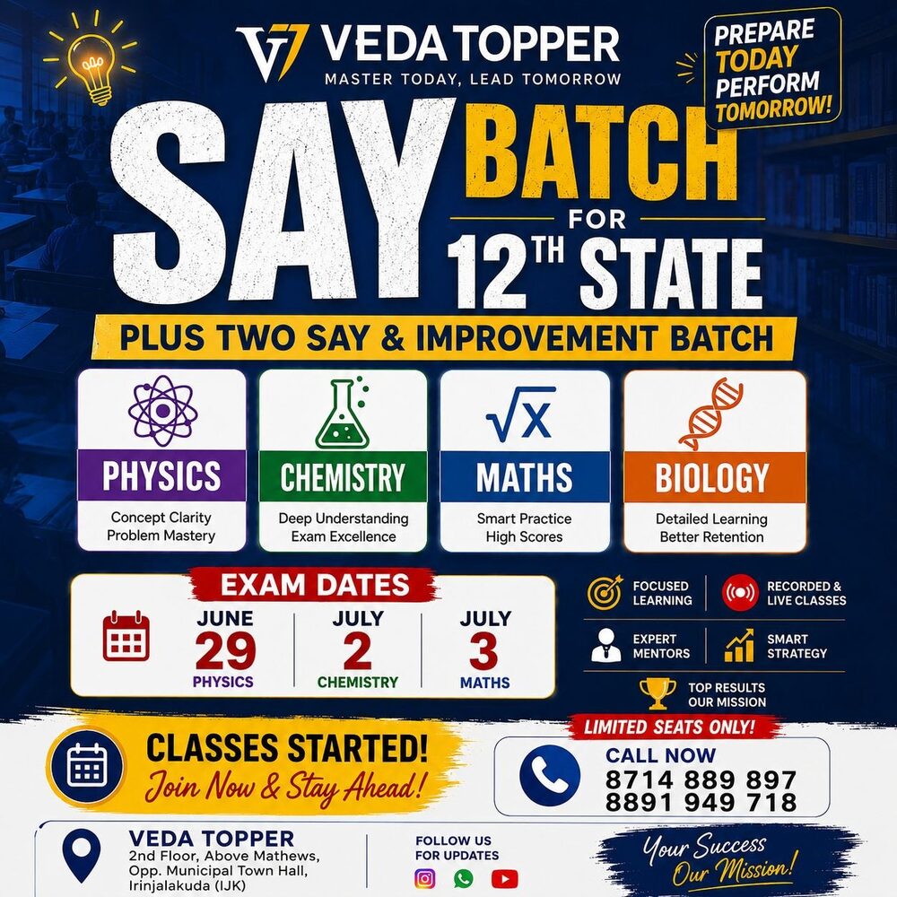 SAY Batch for 12th State — Plus Two improvement batch